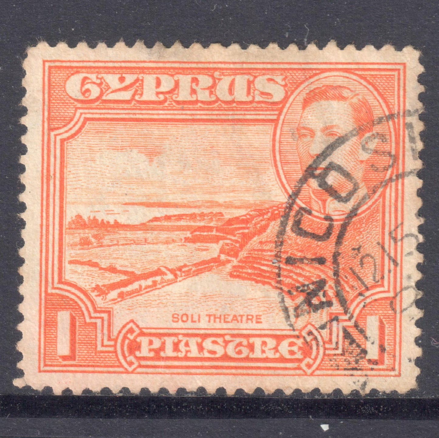 Cypress 1938 -1951 1p Orange King George VI Soli Theatre Stamp - Cancelled