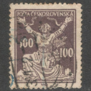 Czechoslovakia 1920 100 Haleru Reddish Brown Definitive Issue Liberation Stamp - Perfin: 14.0