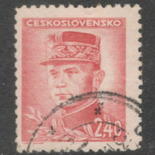 Czechoslovakia 1945 - 1947 2.40 Koruna Red Personalities Stamp - Perfin: 12.5