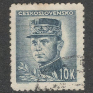 Czechoslovakia 1945 - 1947 10 Koruna Greyish Blue Personalities Stamp - Perfin: 12.5