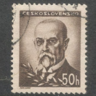 Czechoslovakia 1945 - 1947 50 Haleru Brown Personalities Stamp - Perfin: 12.5