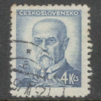 Czechoslovakia 1945 - 1947 4 Koruna Dark Blue Personalities Stamp - Perfin: 12.5