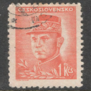 Czechoslovakia 1945 - 1947 1 Koruna Orange Red Personalities Stamp - Perfin: 12.5