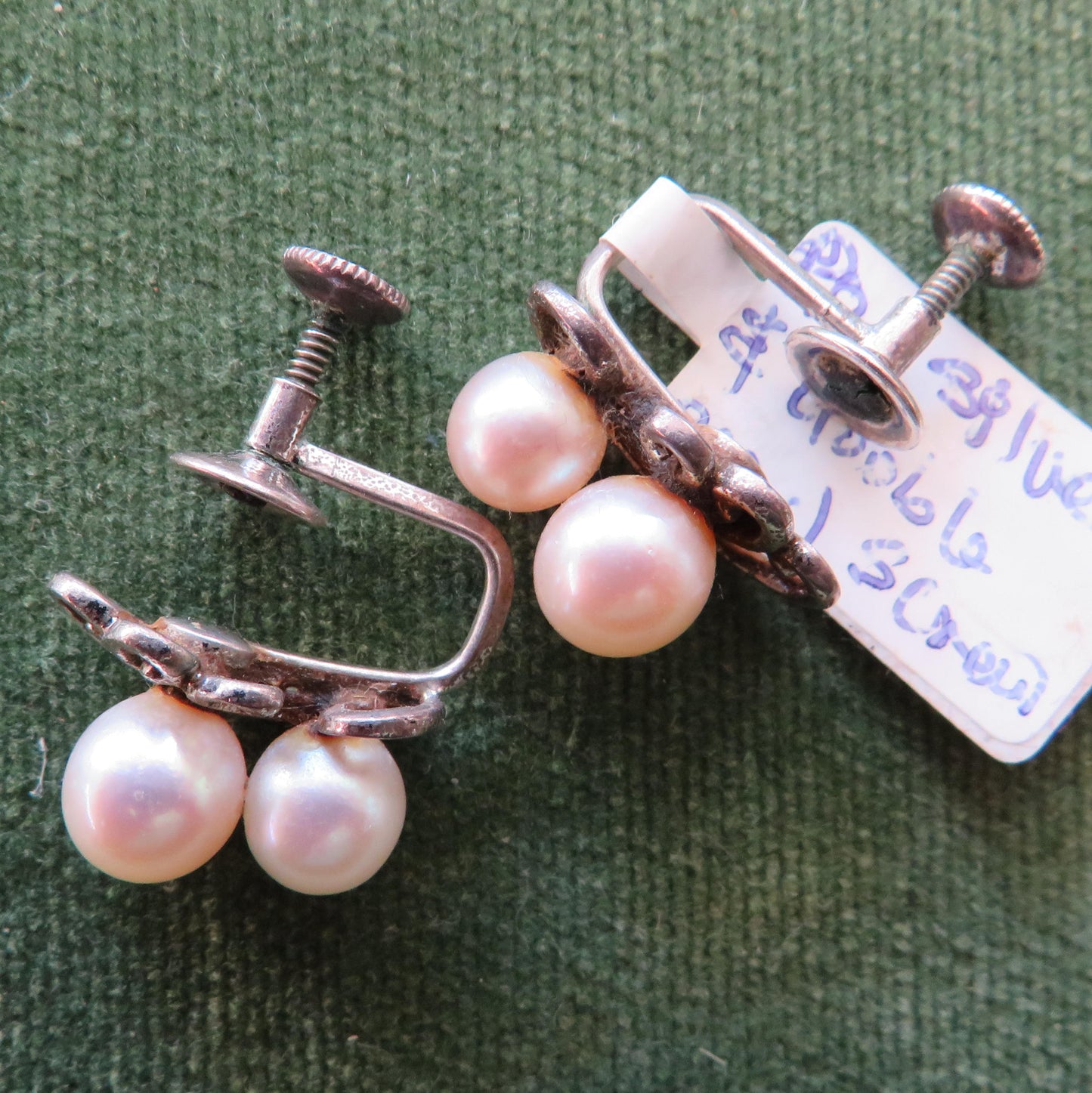 Unmarked Silver Double Pearl Set Screw Earrings