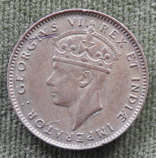 East Africa 1937 50 Cent 1/2 Shilling Silver Coin King George VI - Variant