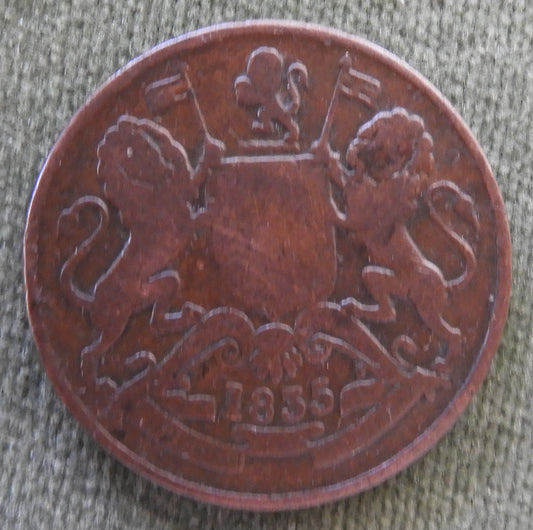 East India Company 1835 Half Anna Uniform Coinage Series Coin - Circulated