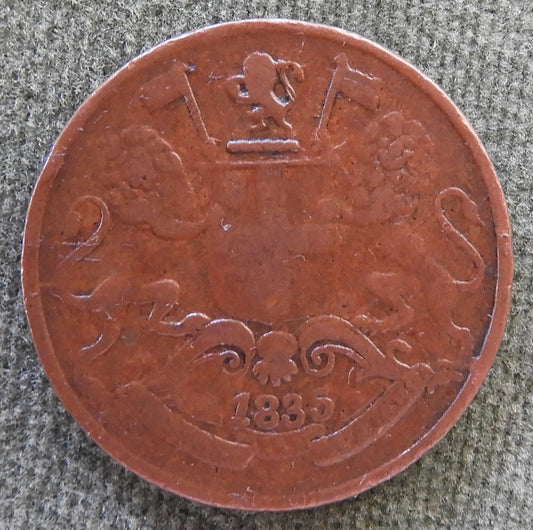 East India Company 1835 One Quarter Anna Uniform Coinage Series Coin - Circulated