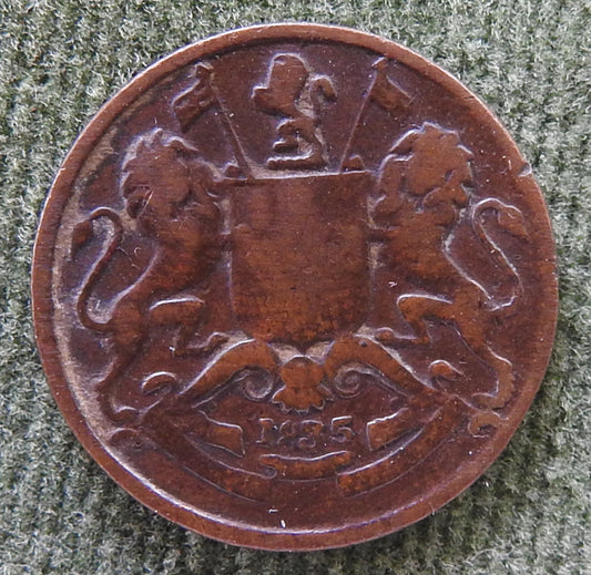 East India Company 1835 1/12 Anna Uniform Coinage Series Coin