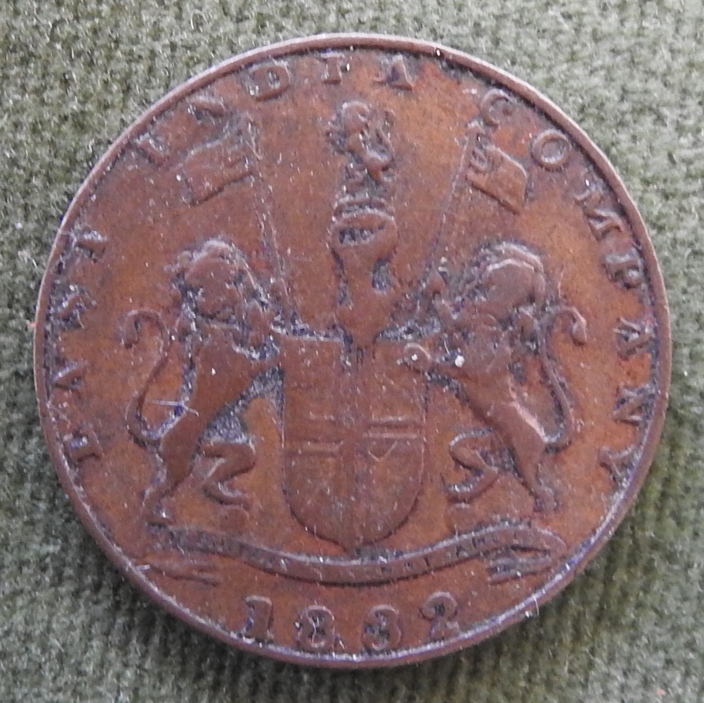 East India Company 1832 One Quarter Anna Coin Coat of arms of the East India Company 1247/1832/١٢۴٧