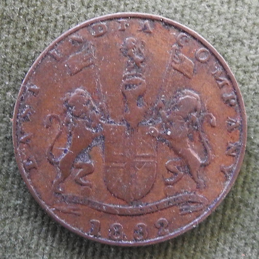 East India Company 1832 One Quarter Anna Coin Coat of arms of the East India Company 1247/1832/١٢۴٧