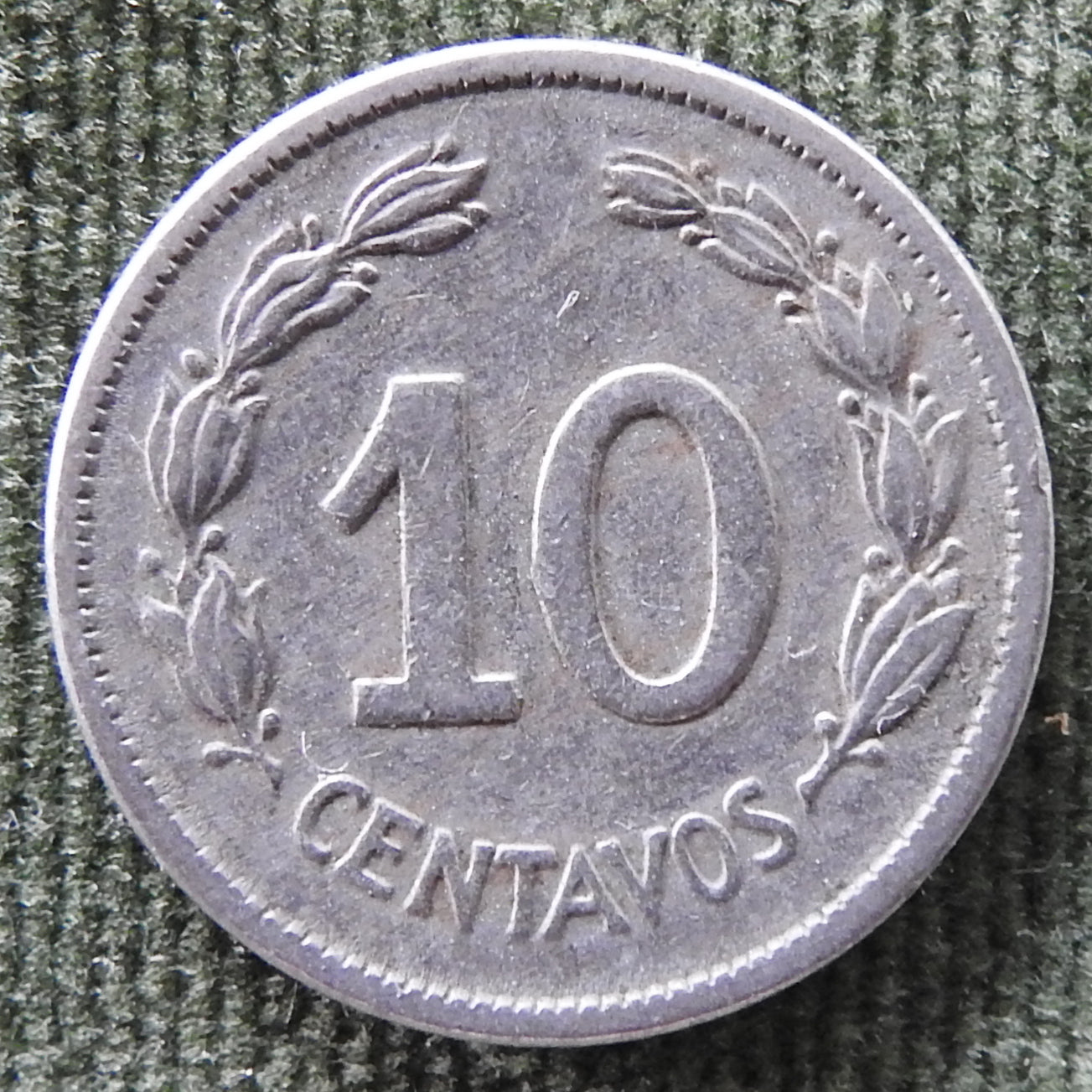 Ecuador 1946 10 Centavos Coin Coat Of Arms