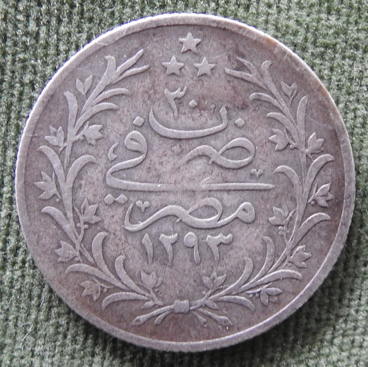 Egyptian 1904 5 Qirsh Silver Coin Sultan Abdul Hamid II 1293/1904/١٢٩٣٠-٣