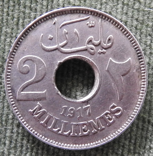 Egyptian 1917 2 Milliemes Coin - Circulated