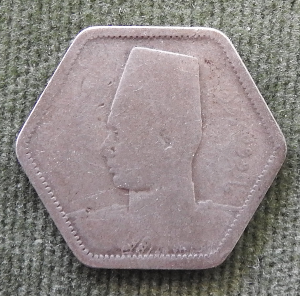 Egyptian 1944 2 Qirsh Silver Coin Farouk I 1363/1944 - Circulated