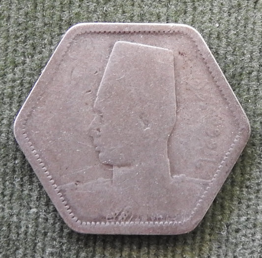 Egyptian 1944 2 Qirsh Silver Coin Farouk I 1363/1944 - Circulated