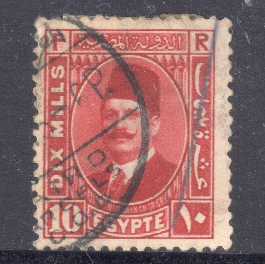 Egypt 1923 - 1924 10m Carmine Rose King Fuad I Stamp