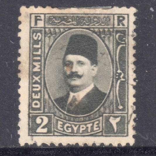 Egypt 1923 - 1924 2m Greyish Black King Fuad I Stamp