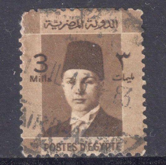 Egypt 1937 - 1944 3m Dark Brown Investiture of King Farouk Stamp