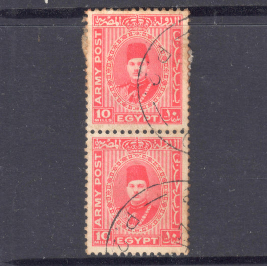 Egypt 1939 King Fuad I - Inscribed "ARMY POST" Stamp