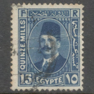 Egypt 1927 - 1933 15 Milliemes Blue Stamp - Perfin: 13.0x13.5