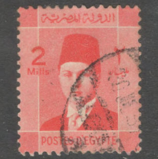Egypt 1937 - 1944 2 Milliemes Brick Red Investiture of King Farouk Stamp - Perfin: 13.0x13.5