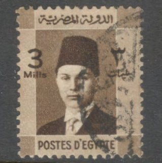 Egypt 1937 - 1944 3 Milliemes Dark Brown Investiture of King Farouk Stamp - Perfin: 13.0x13.5