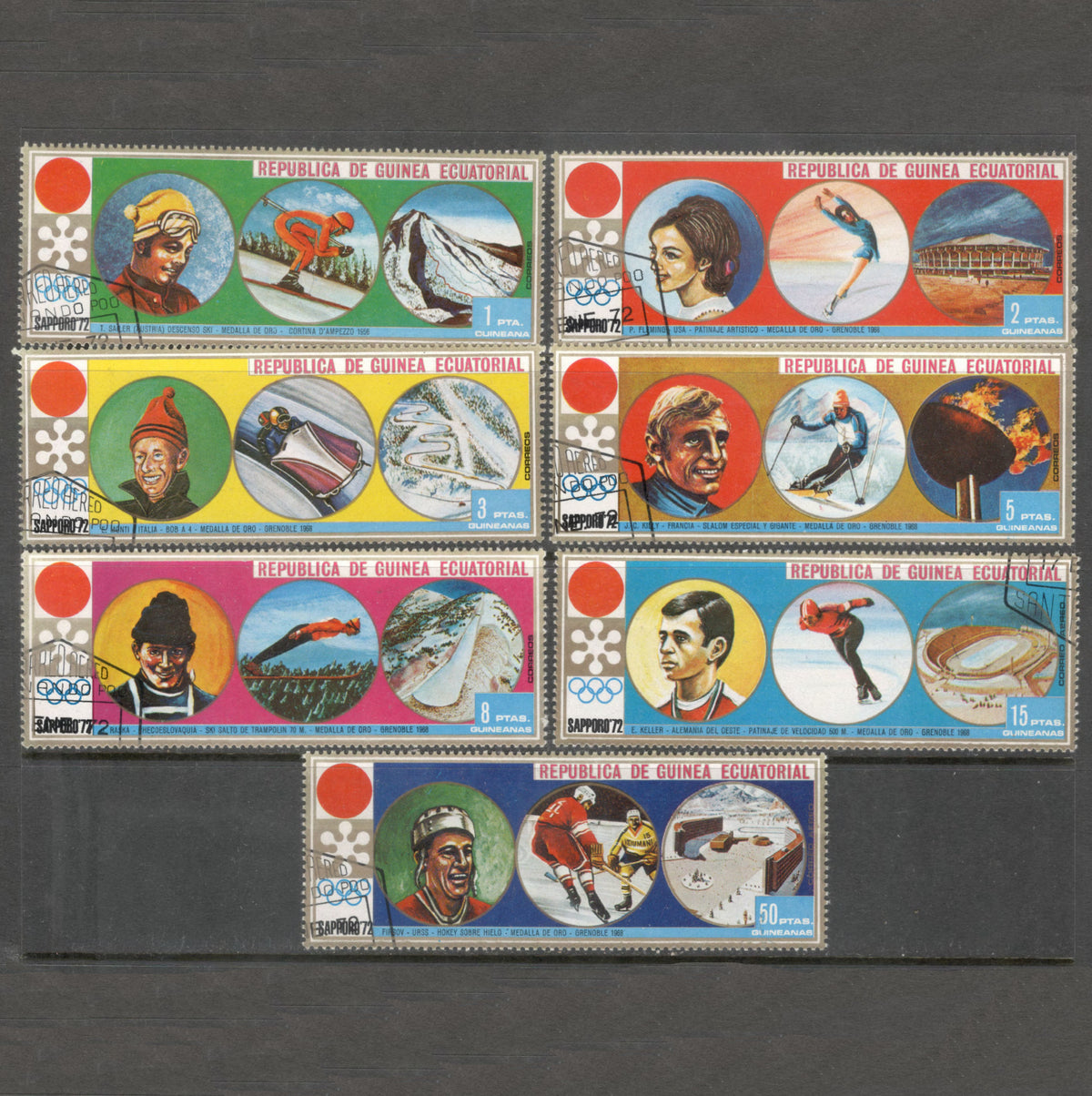 Equatorial Guinea 1972  Multicoloured Winter Olympic Games Sapporo Japan Stamp Set of 7