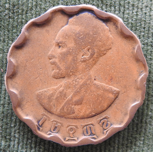 Ethiopia 1944 25 Santeem Coin Haile Selassie I 1936/1944/፲፱፻፴፮