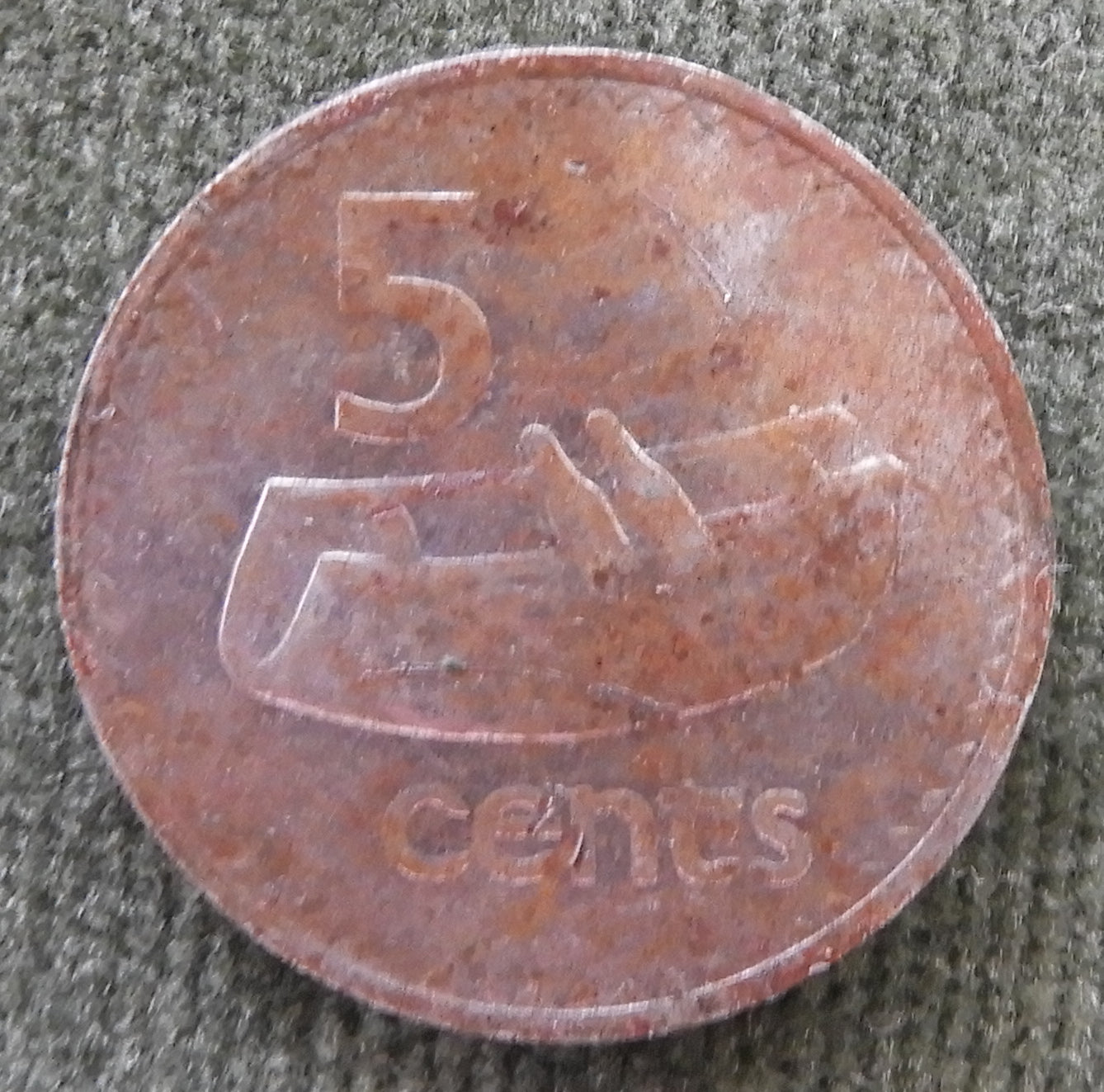 Fiji 1977 5 Cent Queen Elizabeth Coin - Disfigured