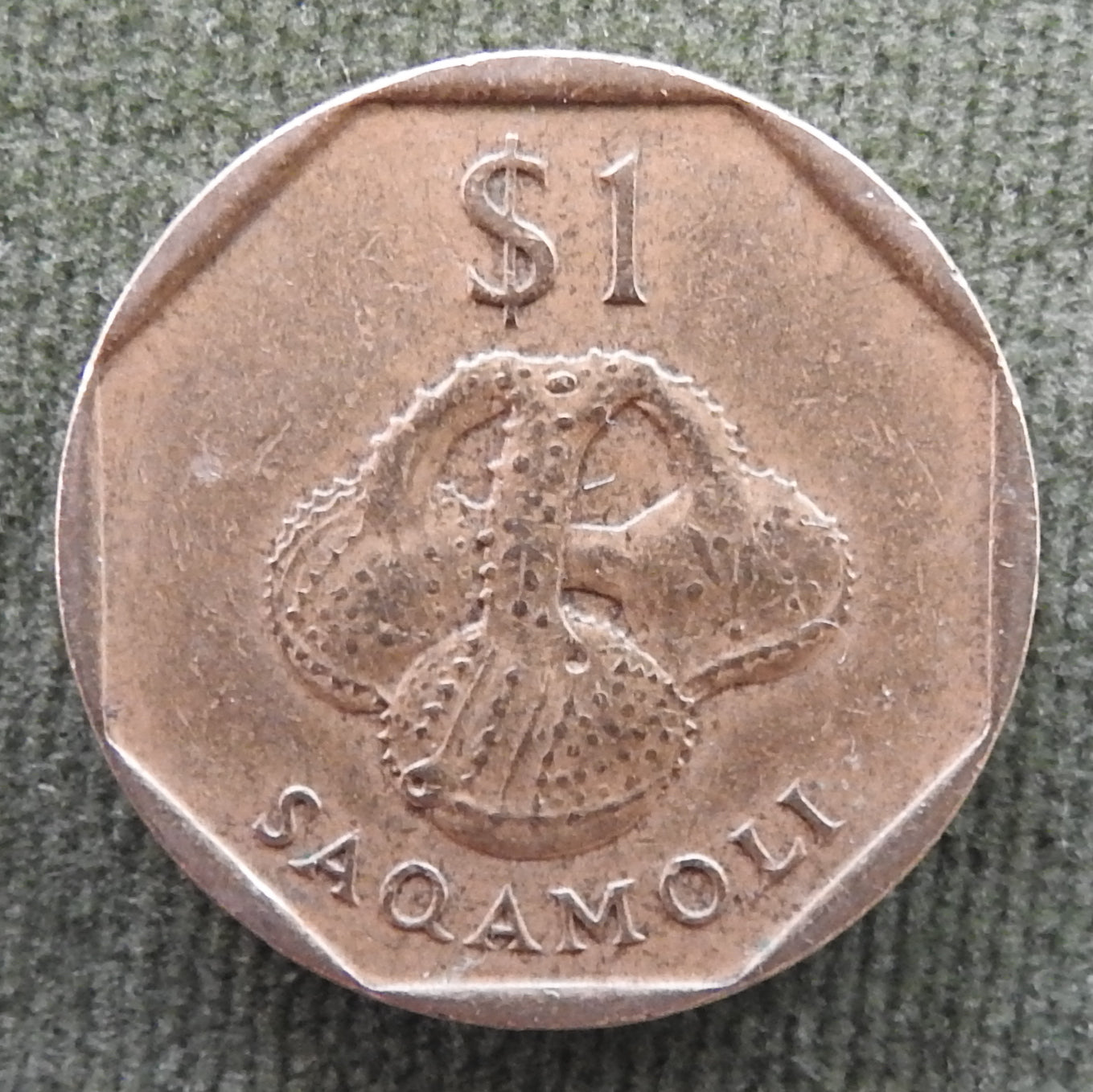 Fiji 1995 1 Dollar Saqamoli Coin