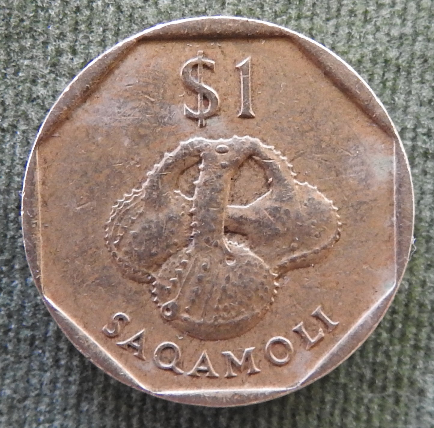 Fiji 1996 1 Dollar Saqamoli Coin