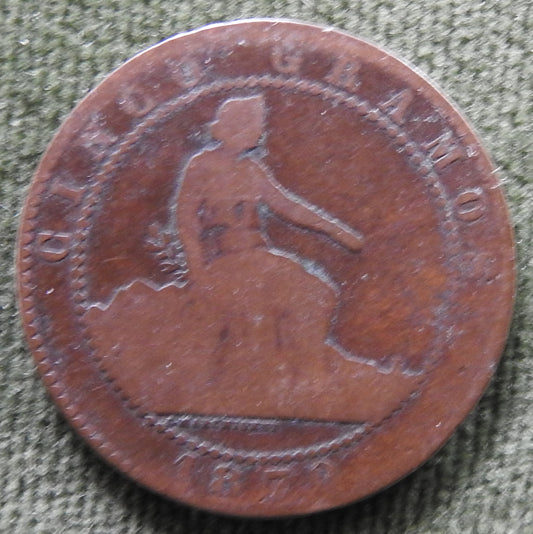 French 1870 5 Centimes Coin