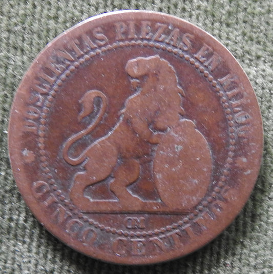 French 1870 5 Centimes Coin