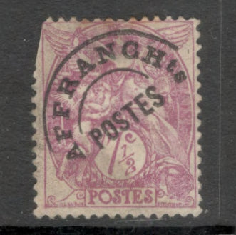 France 1926 7.5 Centime Violet Peace & Commerce Stamp