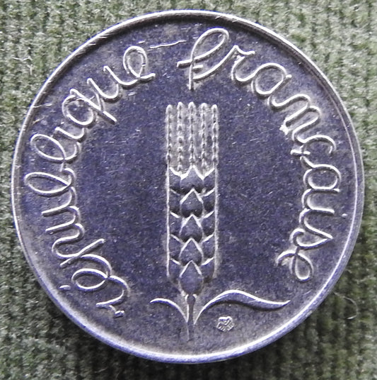 French 1964 5 Centimes Coin - Circulated