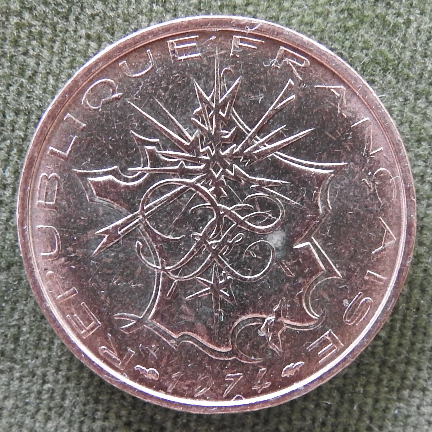 French 1974 10 Franc Coin