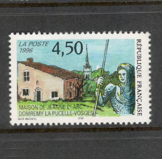 France 1996 4.50 Franc The Birth home of Jeanee d'Arc Multicoloured Stamp