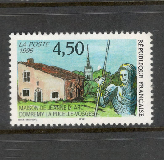 France 1996 4.50 Franc The Birth home of Jeanee d'Arc Multicoloured Stamp