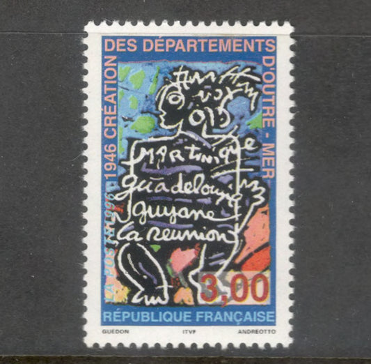 France 1996 3.00 Franc 50th Anniversary of the Overseas Departments Multicoloured Stamp