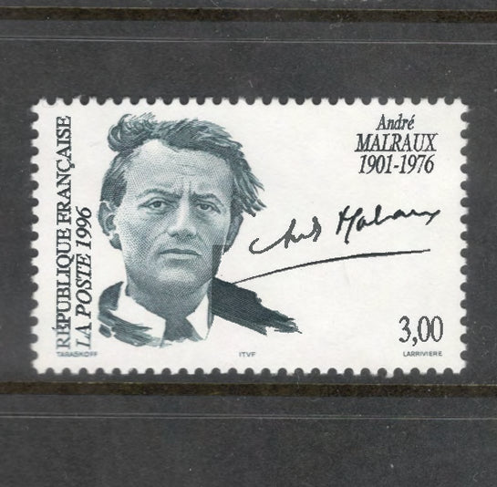 France 1996 3.00 Franc 20th Annual Anniversary of the Death of André Malraux Multicoloured Stamp
