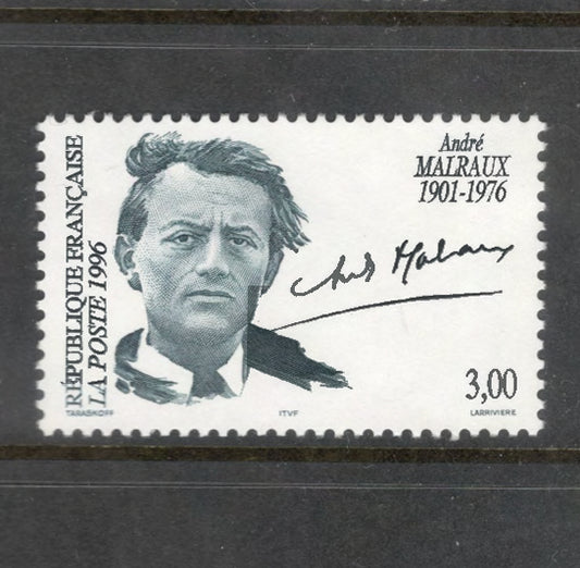 France 1996 3.00 Franc 20th Annual Anniversary of the Death of André Malraux Multicoloured Stamp