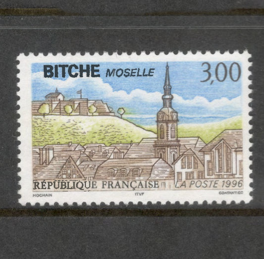 France 1996 3.00 Franc Bitche Moselle Tourism Multicoloured Stamp