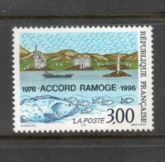 France 1996 3.00 Franc 20th Anniversary of RAMOGE Multicoloured Stamp