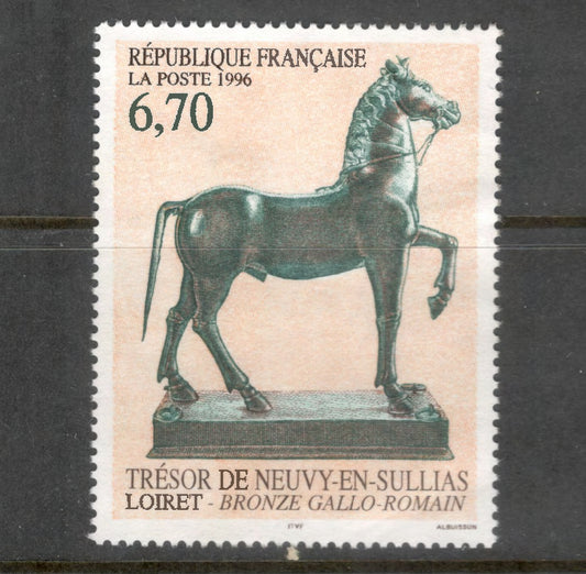 France 1996 6.70 Franc Art from Neuvy-en-Sullias Multicoloured Stamp