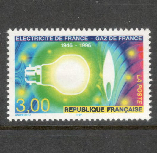 France 1996 3.00 Franc 50th Anniversary of the Electricity and Gas Industry Multicoloured Stamp