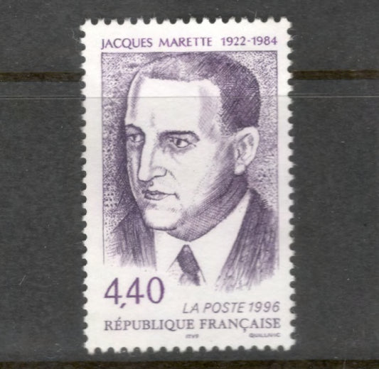 France 1996 4.40 Franc In Memorial of Jasques Marette Multicoloured Stamp
