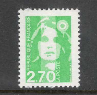 France 1996 2.70 Franc Marianne - New Values Green Stamp