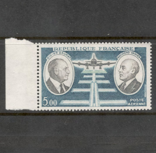 France 1971 5.00 Franc Daurat and Vanier Multicoloured Stamp