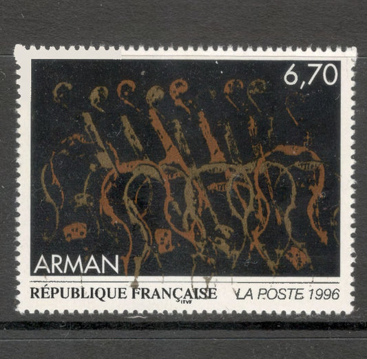 France 1996 6.70 Franc Painting by Arman Multicoloured Stamp