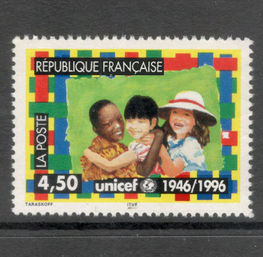 France 1996 4.50 Franc 50th Anniversary of UNICEF Multicoloured Stamp